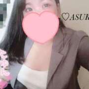 ヒメ日記 2025/10/31 20:01 投稿 飛鳥～ASUKA～ BBW 西川口店