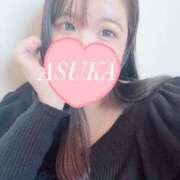 飛鳥～ASUKA～ 5日のお礼💌 BBW 西川口店