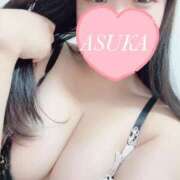 ヒメ日記 2025/12/16 23:01 投稿 飛鳥～ASUKA～ BBW 西川口店