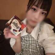 ヒメ日記 2025/11/15 08:20 投稿 しおん 渋谷角海老