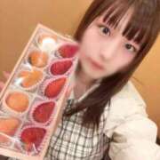 しおん 🌾 渋谷角海老