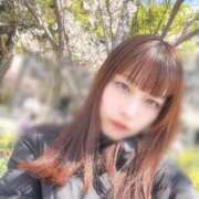 ヒメ日記 2026/04/07 09:20 投稿 しおん 渋谷角海老