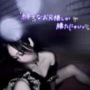 ヒメ日記 2025/09/07 06:30 投稿 セレネ アラカルト