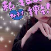 ヒメ日記 2025/09/22 23:30 投稿 セレネ アラカルト