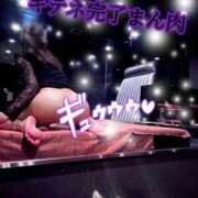 ヒメ日記 2025/09/24 23:26 投稿 セレネ アラカルト