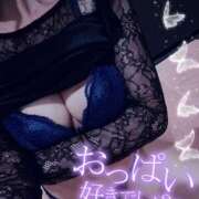 ヒメ日記 2025/09/29 17:30 投稿 セレネ アラカルト