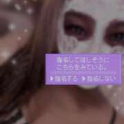 ヒメ日記 2025/09/29 23:01 投稿 セレネ アラカルト