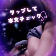 ヒメ日記 2025/10/04 23:15 投稿 セレネ アラカルト