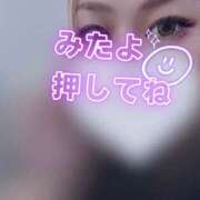 ヒメ日記 2025/10/07 21:30 投稿 セレネ アラカルト