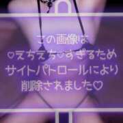 ヒメ日記 2025/10/22 21:30 投稿 セレネ アラカルト