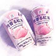 ヒメ日記 2025/11/01 06:30 投稿 セレネ アラカルト