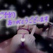 ヒメ日記 2025/11/01 13:01 投稿 セレネ アラカルト