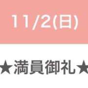 ヒメ日記 2025/11/02 22:02 投稿 セレネ アラカルト
