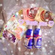 ヒメ日記 2026/01/18 13:45 投稿 セレネ アラカルト