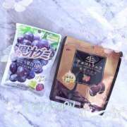 ヒメ日記 2026/01/26 16:30 投稿 セレネ アラカルト