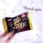 ヒメ日記 2026/02/11 20:01 投稿 セレネ アラカルト