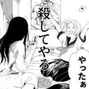 ヒメ日記 2026/02/20 03:00 投稿 セレネ アラカルト