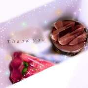 ヒメ日記 2026/02/21 12:03 投稿 セレネ アラカルト