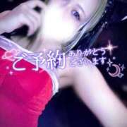 ヒメ日記 2026/02/25 06:43 投稿 セレネ アラカルト