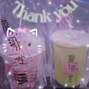 セレネ 差し入れ 💗 アラカルト