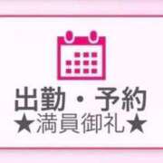 ヒメ日記 2026/06/07 02:00 投稿 セレネ アラカルト