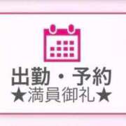 ヒメ日記 2026/07/13 02:30 投稿 セレネ アラカルト