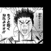 ヒメ日記 2026/08/01 23:00 投稿 セレネ アラカルト