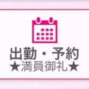 ヒメ日記 2026/09/26 04:00 投稿 セレネ アラカルト