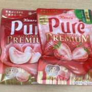 かなで こんばんは！ 横浜泡洗体デラックスエステ