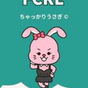 ヒメ日記 2025/09/25 17:54 投稿 あろは みつらん鉄道