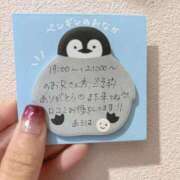 ヒメ日記 2025/10/20 22:04 投稿 あろは みつらん鉄道