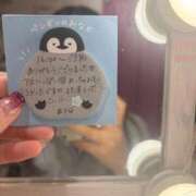 ヒメ日記 2025/10/24 17:04 投稿 あろは みつらん鉄道