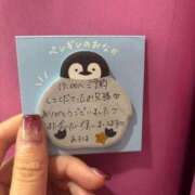 ヒメ日記 2025/10/29 19:46 投稿 あろは みつらん鉄道