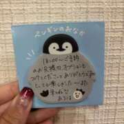 ヒメ日記 2025/10/29 20:24 投稿 あろは みつらん鉄道