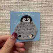 ヒメ日記 2025/10/29 21:16 投稿 あろは みつらん鉄道