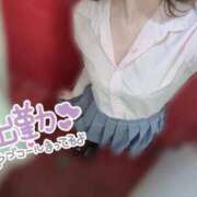 ヒメ日記 2026/03/20 12:15 投稿 あろは みつらん鉄道