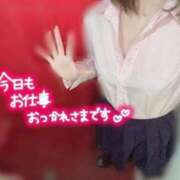 ヒメ日記 2026/03/22 13:24 投稿 あろは みつらん鉄道