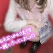 ヒメ日記 2026/04/03 14:14 投稿 あろは みつらん鉄道