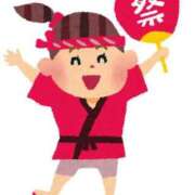 ヒメ日記 2025/10/06 10:55 投稿 すい ダイスキ