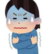 すい 明日🫢 ダイスキ