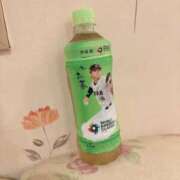 ヒメ日記 2026/03/22 23:05 投稿 すい ダイスキ