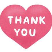 すい 2330 ダイスキ