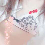 ヒメ日記 2025/09/07 21:45 投稿 ゆづき ミセス ファースト -お姉さん・若妻専門店-