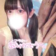 るあ とうとう明日、、❕ E+アイドルスクール　大阪・日本橋店