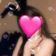 並木かなえ T様♡ありがとうございました 大人のエッチなエステ