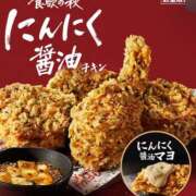 ヒメ日記 2025/09/19 02:00 投稿 もみじ 虹色メロンパイ 横浜店