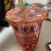 もみじ 🍎果実紅茶がおいしい🍑 虹色メロンパイ 横浜店