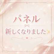 ヒメ日記 2026/07/31 17:14 投稿 もみじ 虹色メロンパイ 横浜店