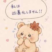 ヒメ日記 2026/08/09 14:01 投稿 もみじ 虹色メロンパイ 横浜店