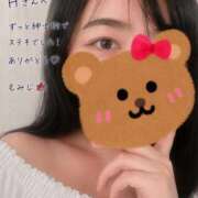 ヒメ日記 2026/08/09 21:20 投稿 もみじ 虹色メロンパイ 横浜店